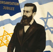 Zionist Politics Revisited