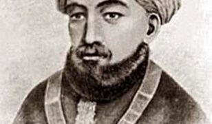 The Unchanging God of Moses Maimonides
