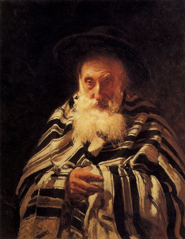 Image for Jewish Political Tradition
