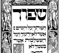 The Haggadah as a Work of Political Thought