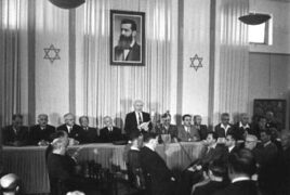The Meaning of Jewish Nationhood