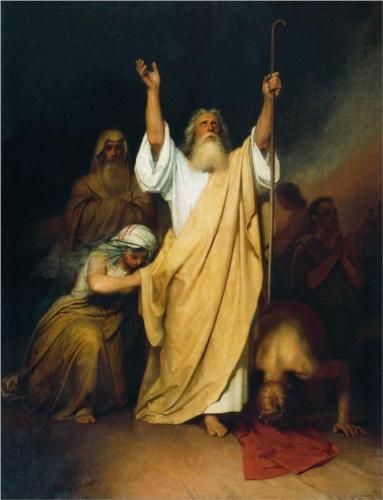 Image for Reading Deuteronomy