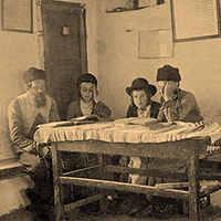 Image for Jewish Education in a World Adrift