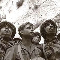 Image for The Religious Meaning of the Six Day War