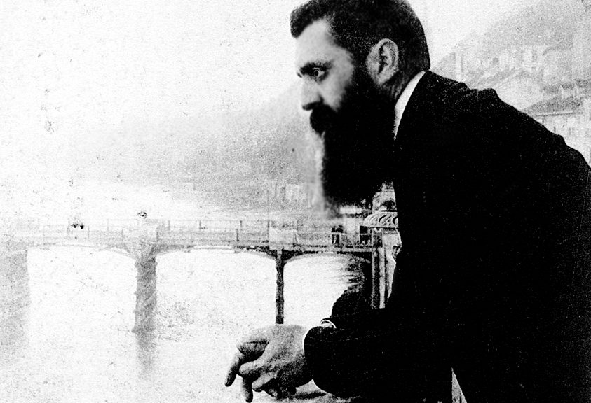 Image for Natan Sharansky, “The Political Legacy of Theodor Herzl”
