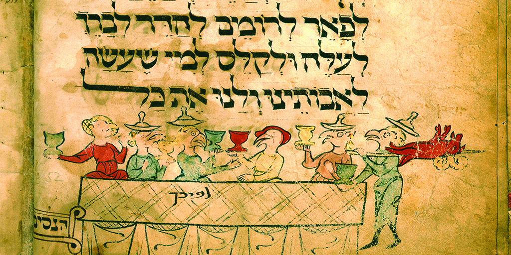 Image for The Haggadah: A Political Classic. A Study of Essays by Rabbi Jonathan Sacks