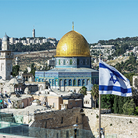 Image for We Forget Thee, Jerusalem