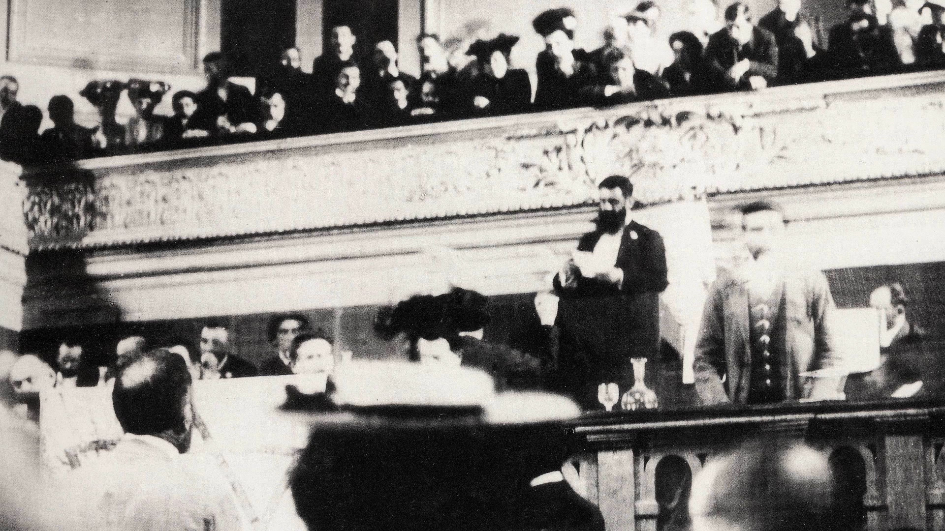 The First Zionist Congress and the Establishment of the State-in-the-Making