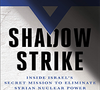 Podcast: Yaakov Katz on <i>Shadow Strike</i>