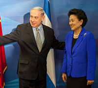 Podcast: Arthur Herman on China and the U.S.-Israel “Special Relationship”