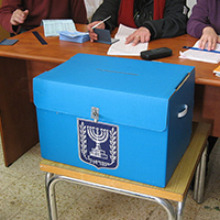Image for Podcast: Neil Rogachevsky on Israeli Electoral Reform