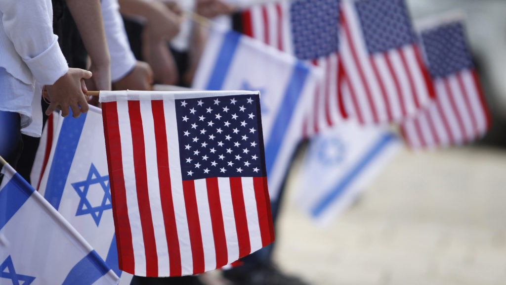 Israel and U.S. Foreign Policy
