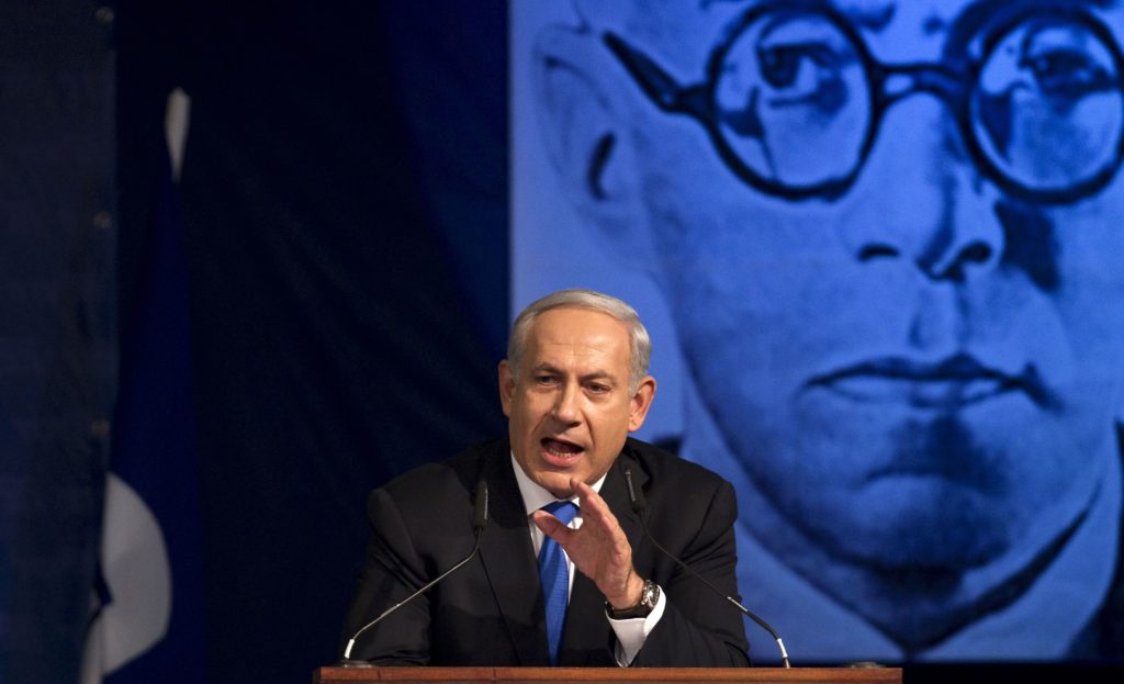 Image for The Israeli Right: <br/> From Jabotinsky to Netanyahu