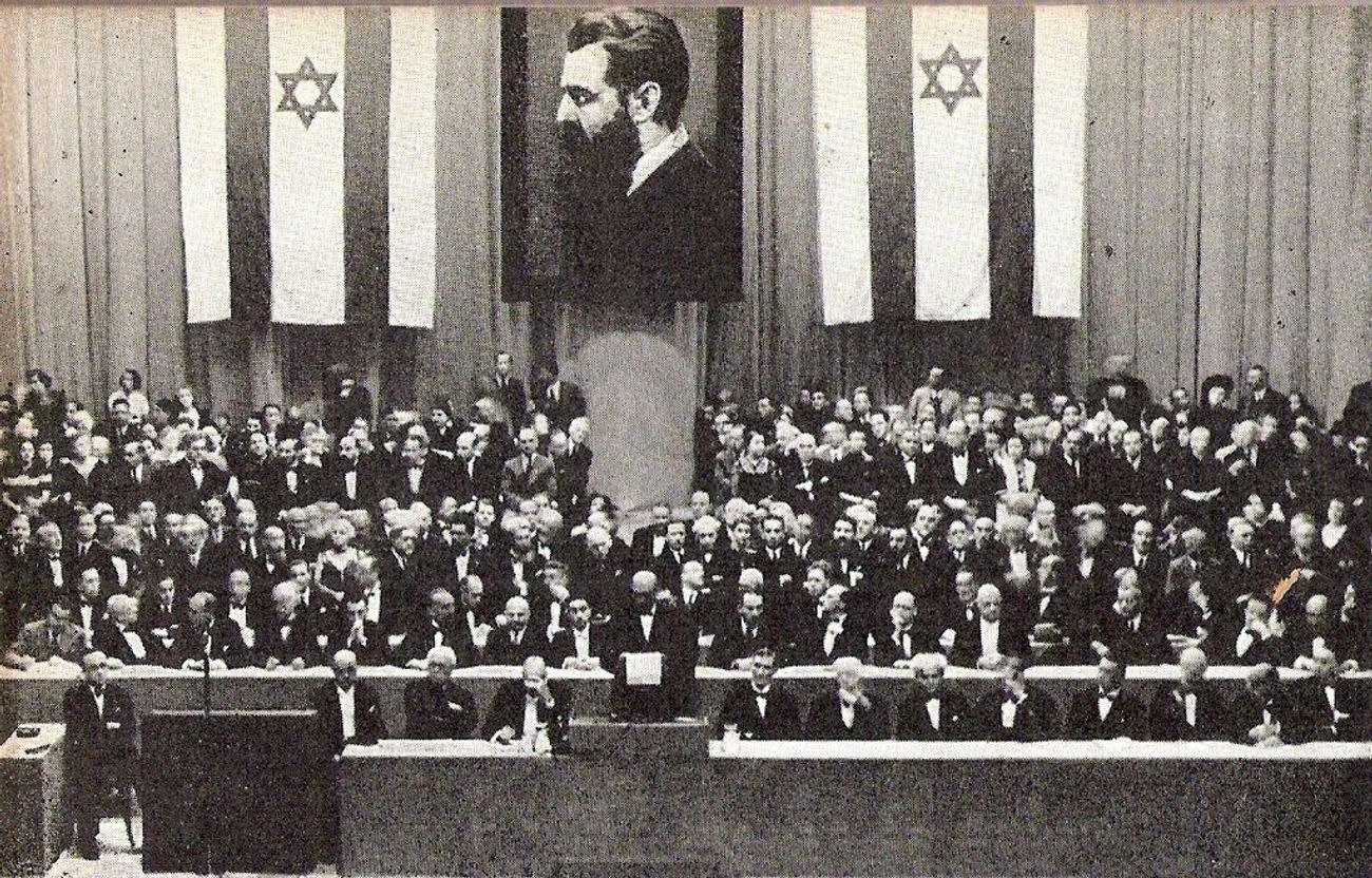 Great Moments in Zionist History: From Basel 1897 to London 1917 - The Tikvah Fund