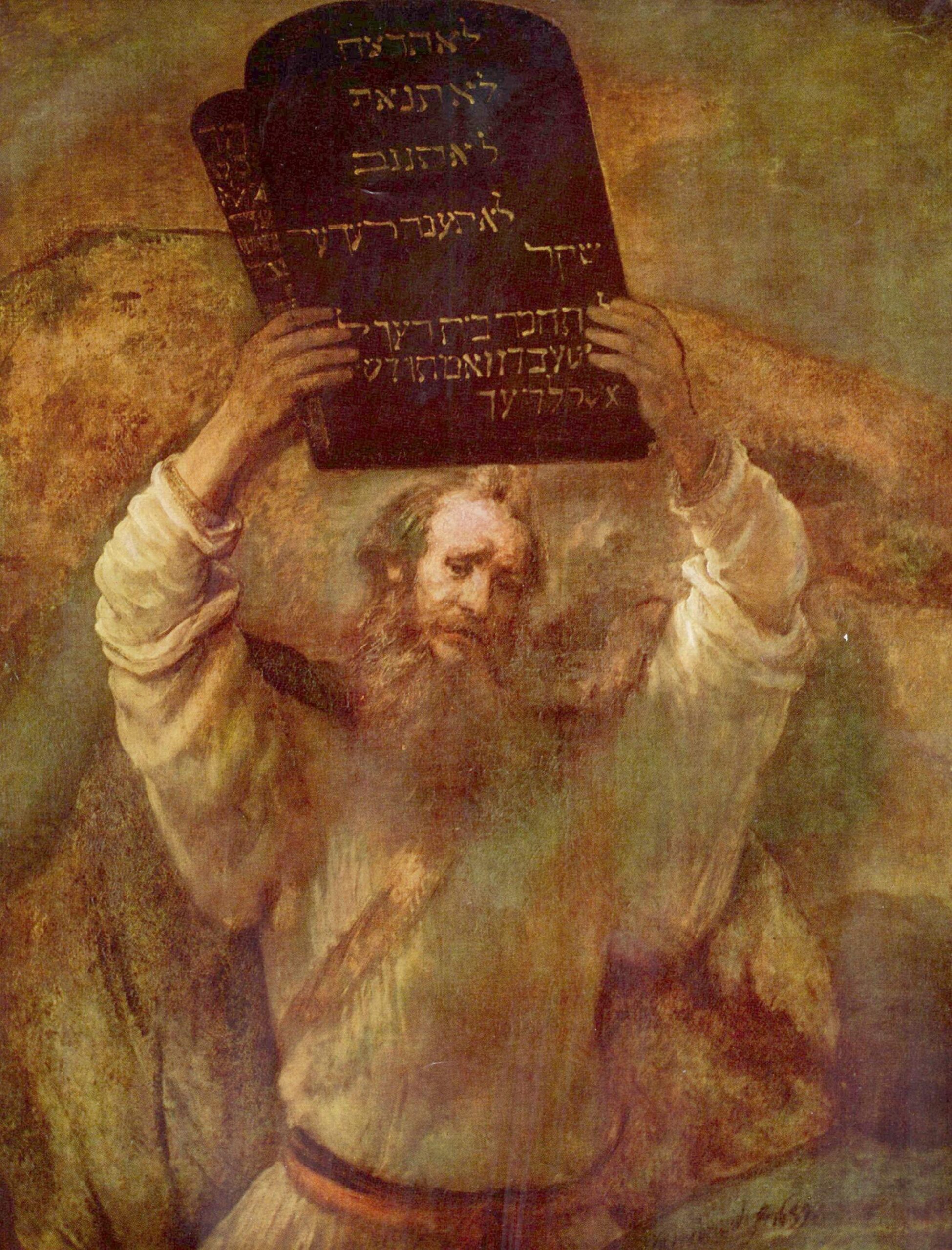 Image for Ronna Burger, “Moses as Ruler and Lawgiver”