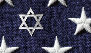The Education of Tikvah’s Leaders: Personal Reflections on Jews, Israel, & America