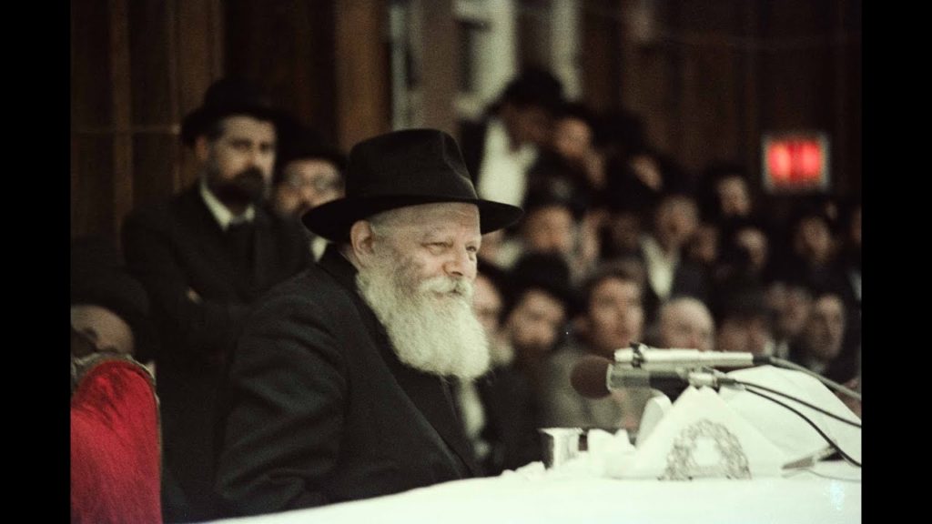 Image for The Rebbe’s Response to Reagan’s Attempted Assassination