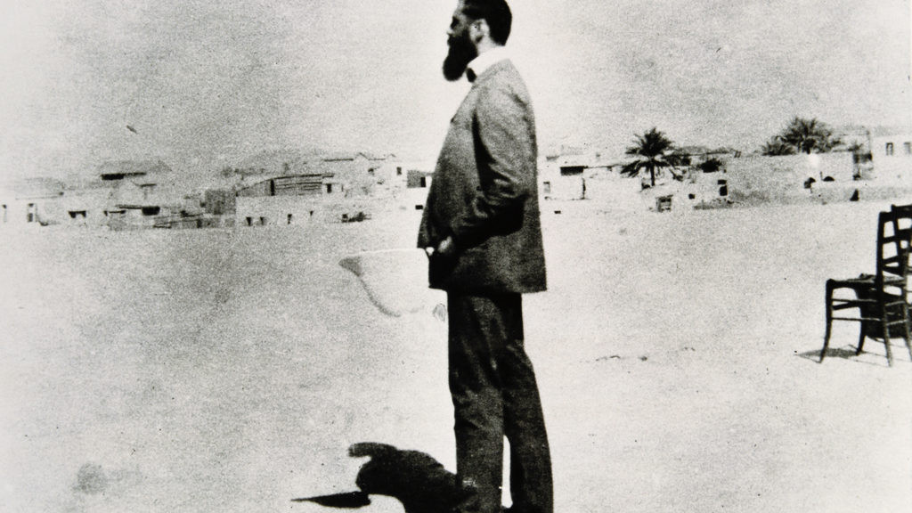 Image for Yoram Hazony, “Did Herzl want a Jewish State?”