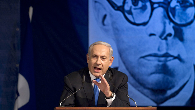 Image for Who is Bibi Netanyahu?<br />The Story of Israel’s Longest-Serving Prime Minister