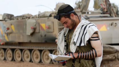 Jewish Prayer in a Time of War