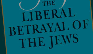 The Liberal Betrayal of the Jews: A Special Lecture Series with Dr. Ruth R. Wisse (videos)