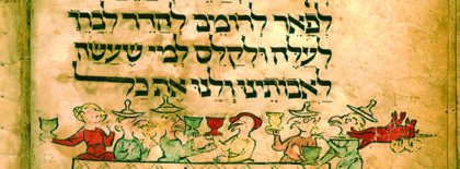The Haggadah: A Political Classic - A Study of Essays by Rabbi Jonathan Sacks