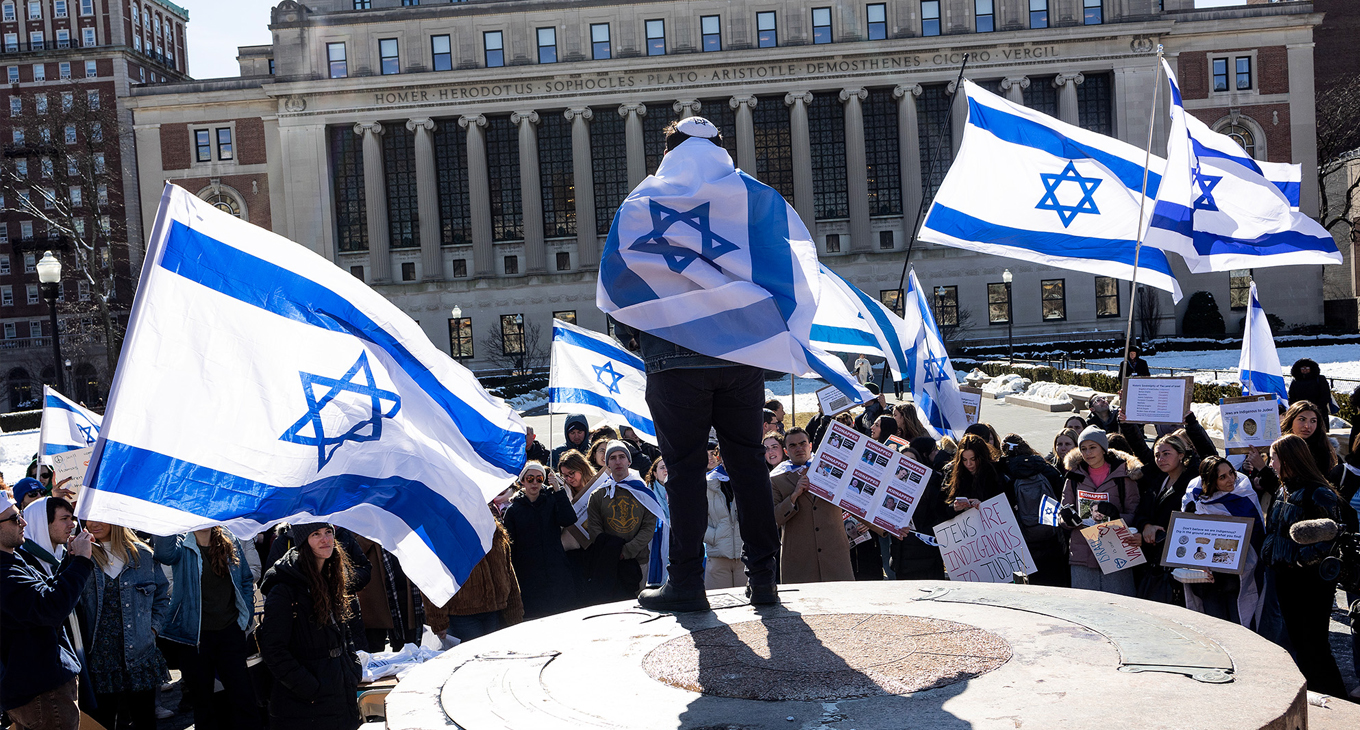 The Exodus Project: A Jewish Answer to the University Crisis