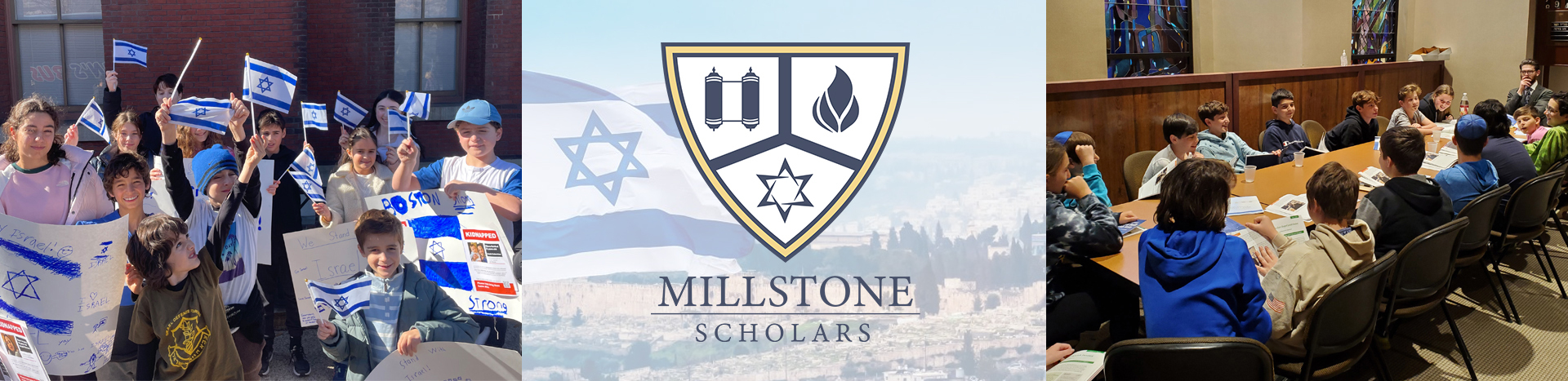 Image for Millstone Scholars