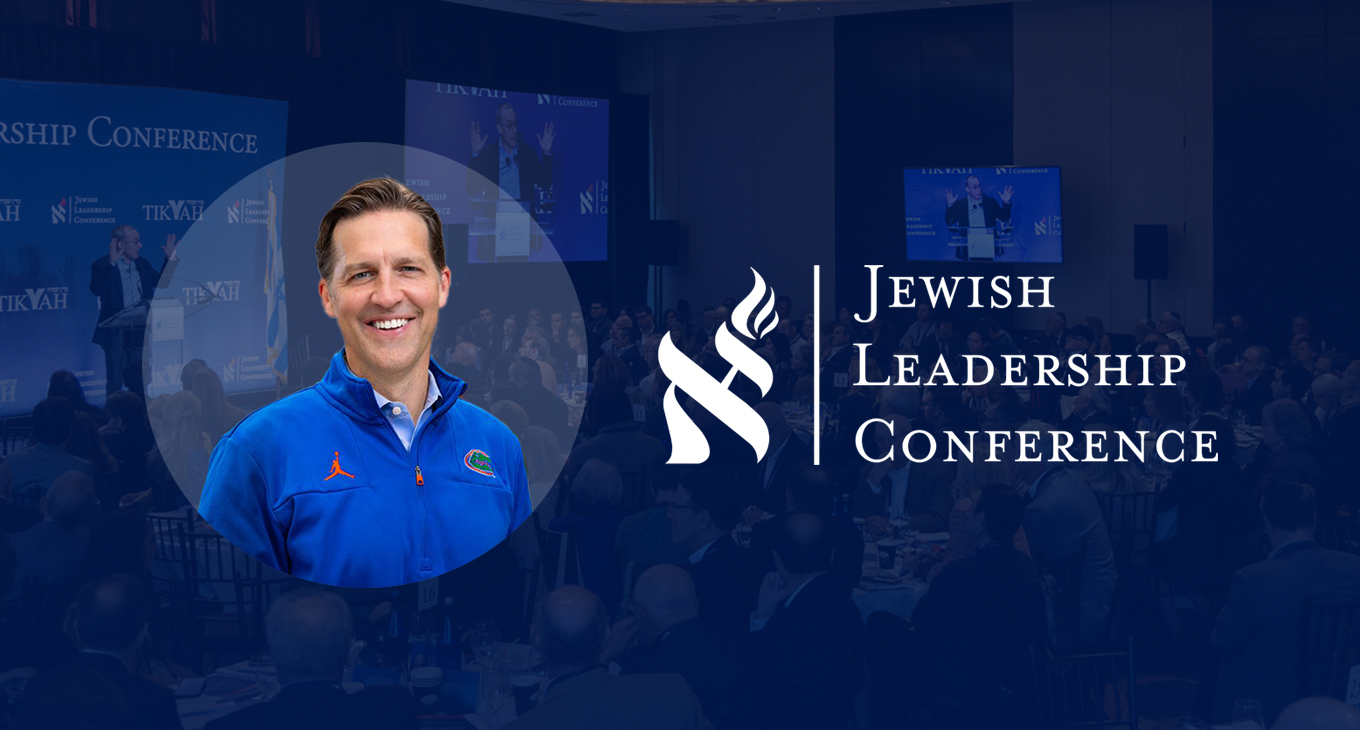 Jewish Leadership Conference 2024