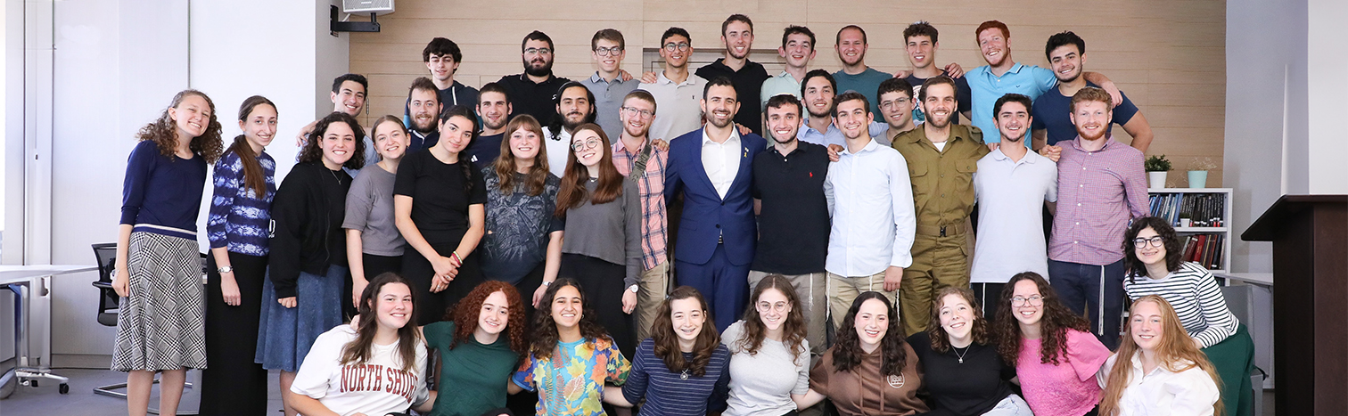 Image for Tikvah Israel Fellowship